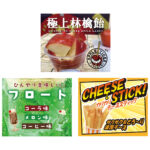 ポスターデザイン