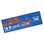 ライブチケットデザイン