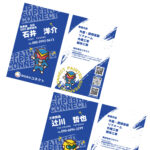 塗装会社の名刺デザイン