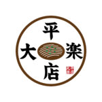 お好み焼き屋のロゴデザイン