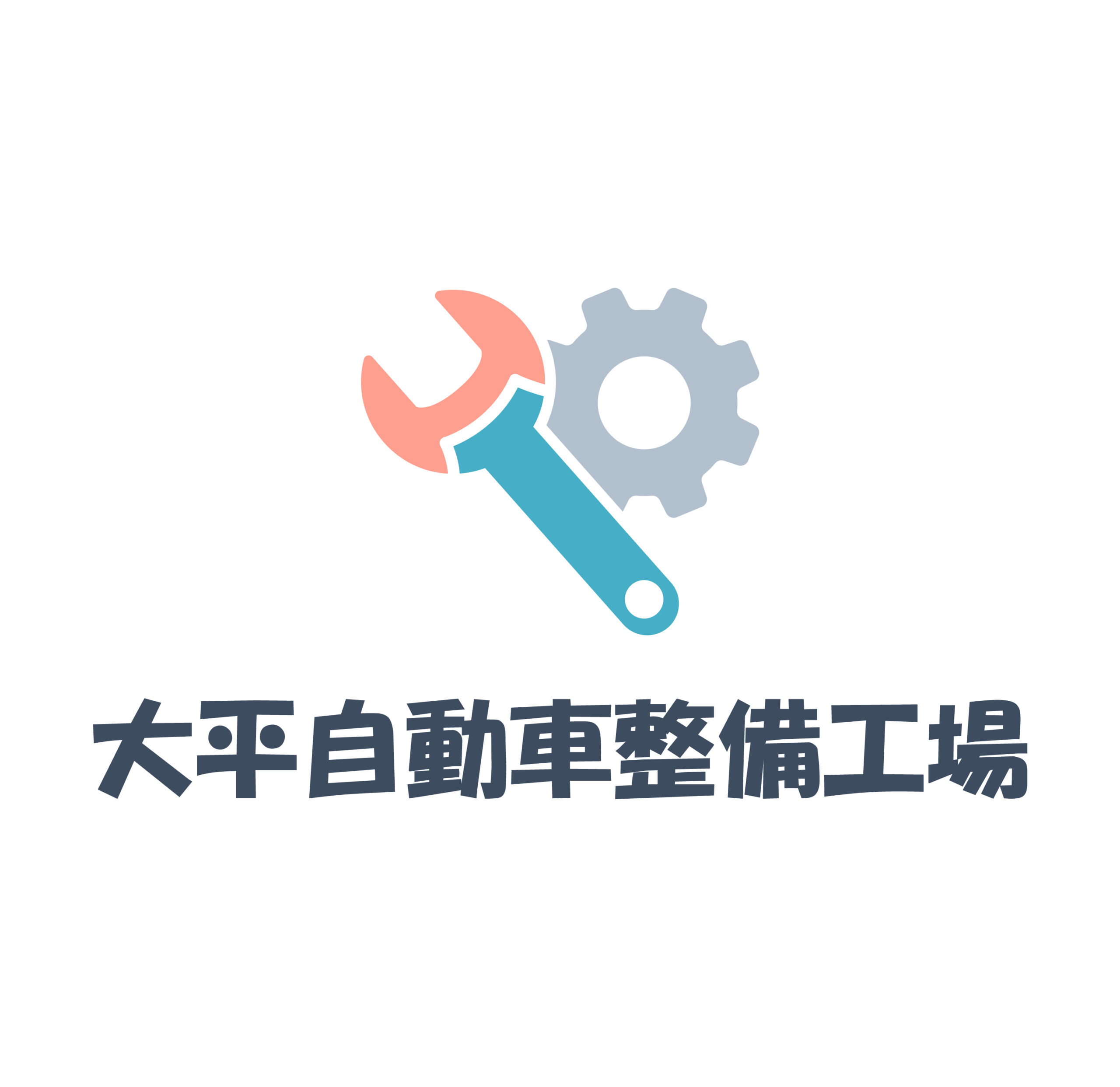 自動車整備工場のロゴ